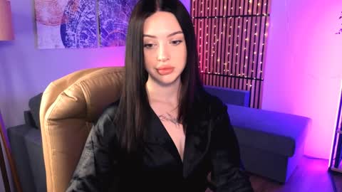 Stellary online show from December 31, 8:48 am