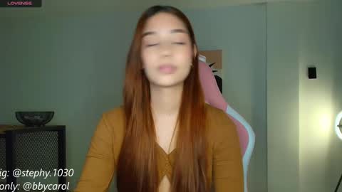 Snapshot of steph_y1030 chatting on January 13, 2:28 am stephany online show from January 13, 2:28 am