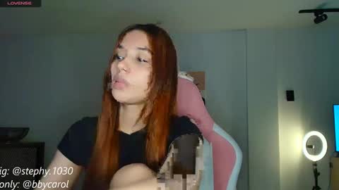 Snapshot of steph_y1030 chatting on January 17, 2:18 am stephany online show from January 17, 2:18 am