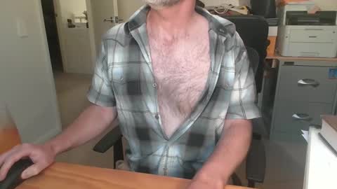 SteveTheTigerr online show from February 11, 3:55 am