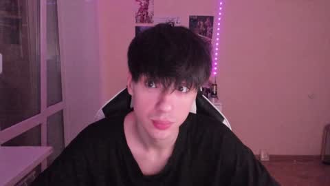 Snapshot of stralght_twinks chatting on December 8, 12:29 am Ray online show from December 8, 12:29 am