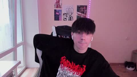 Snapshot of stralght_twinks chatting on December 10, 8:30 am Ray online show from December 10, 8:30 am