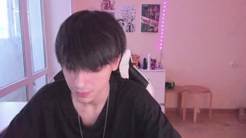 Snapshot of stralght_twinks chatting on December 16, 12:49 pm Ray online show from December 16, 12:49 pm