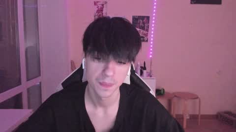 Snapshot of stralght_twinks chatting on December 25, 4:43 pm Ray online show from December 25, 4:43 pm