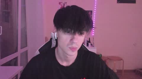 Snapshot of stralght_twinks chatting on December 26, 11:35 pm Ray online show from December 26, 11:35 pm