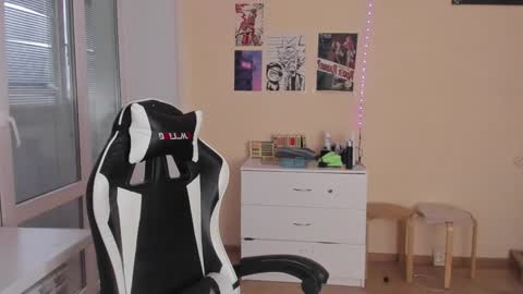 Snapshot of stralght_twinks chatting on January 25, 12:16 pm Ray online show from January 25, 12:16 pm