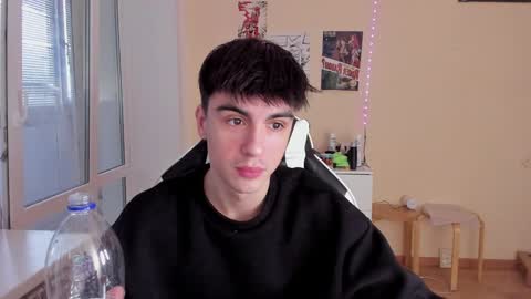 Snapshot of stralght_twinks chatting on January 26, 1:04 pm Ray online show from January 26, 1:04 pm