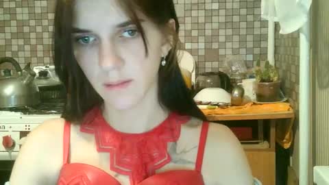 Strawberry Storm online show from November 4, 10:31 pm