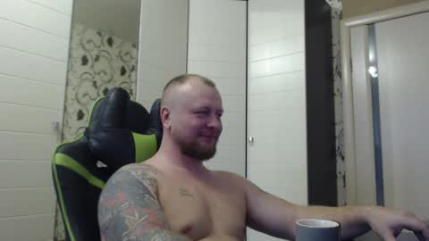 Alex online show from December 2, 9:47 am