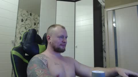 Alex online show from December 4, 9:07 am