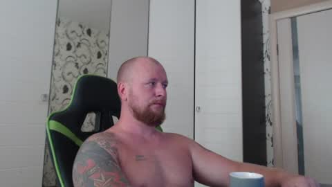 Alex online show from July 27, 11:39 am