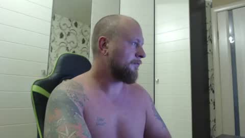 Alex online show from July 28, 4:39 pm