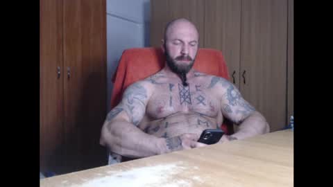 Snapshot of strongivan chatting on May 19, 6:25 pm StrongIvan online show from May 19, 6:25 pm