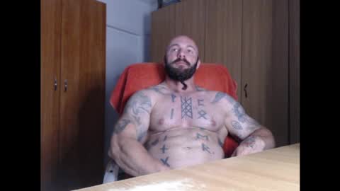 Snapshot of strongivan chatting on June 6, 6:23 pm StrongIvan online show from June 6, 6:23 pm