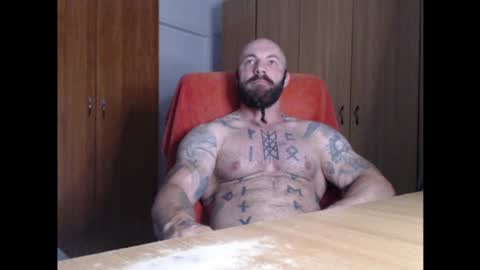 Snapshot of strongivan chatting on June 21, 4:59 am StrongIvan online show from June 21, 4:59 am
