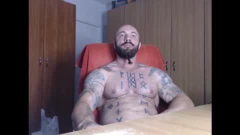 Snapshot of strongivan chatting on July 11, 4:37 am StrongIvan online show from July 11, 4:37 am