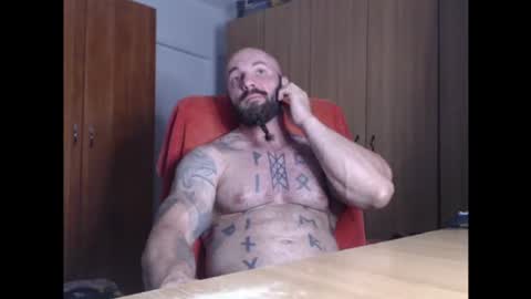 Snapshot of strongivan chatting on July 13, 6:11 pm StrongIvan online show from July 13, 6:11 pm