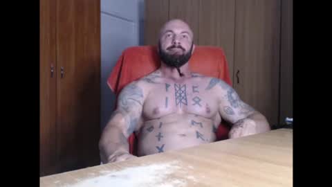 Snapshot of strongivan chatting on July 22, 6:11 pm StrongIvan online show from July 22, 6:11 pm