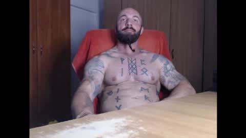 Snapshot of strongivan chatting on August 1, 5:45 pm StrongIvan online show from August 1, 5:45 pm