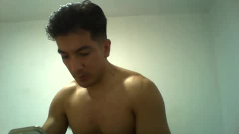 Snapshot of suaber_ chatting on November 22, 11:37 pm suaber_ online show from November 22, 11:37 pm