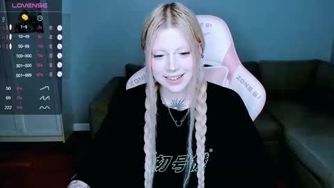 succubus_leslie online show from September 30, 11:10 pm