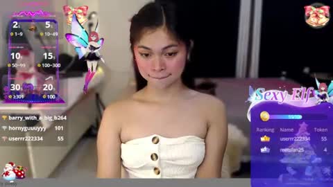 Snapshot of suckablechick chatting on December 29, 3:54 am Marry online show from December 29, 3:54 am