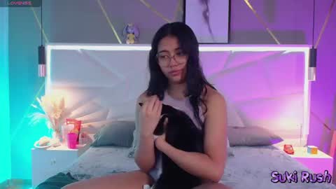 SUKI online show from July 15, 11:37 am