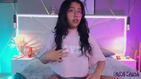 SUKI online show from July 16, 11:16 am