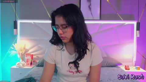 SUKI online show from July 17, 11:17 am
