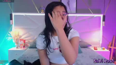 SUKI online show from July 21, 11:34 am