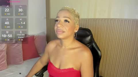 Summer online show from December 2, 11:59 am