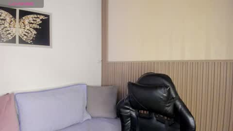 Summer online show from January 12, 12:32 pm