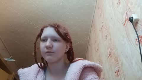 sungpiggott online show from April 23, 2:52 pm