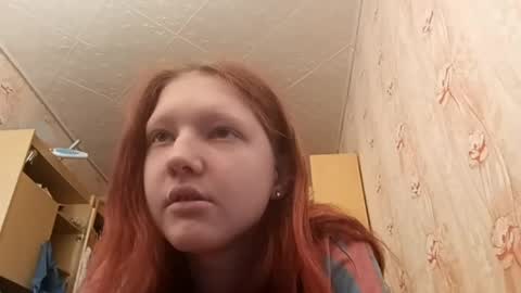 Snapshot of sungpiggott chatting on May 16, 10:01 am sungpiggott online show from May 16, 10:01 am