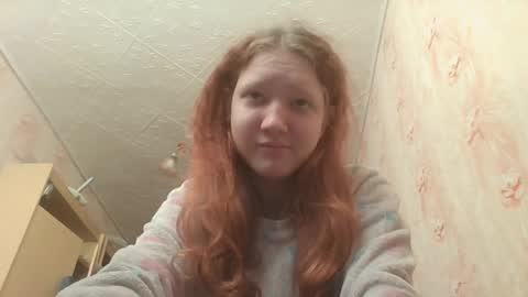 Snapshot of sungpiggott chatting on May 24, 6:51 am sungpiggott online show from May 24, 6:51 am