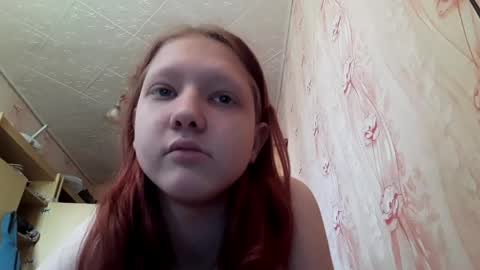 Snapshot of sungpiggott chatting on May 26, 1:29 pm sungpiggott online show from May 26, 1:29 pm