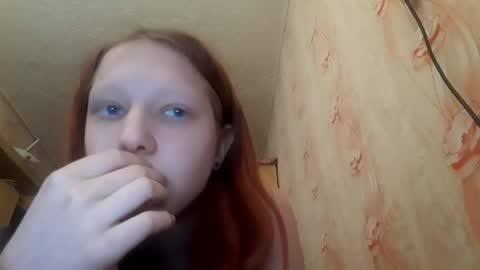Snapshot of sungpiggott chatting on May 28, 1:52 pm sungpiggott online show from May 28, 1:52 pm