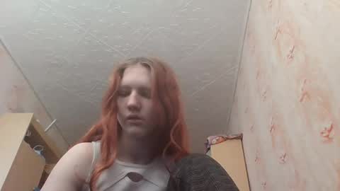Snapshot of sungpiggott chatting on June 3, 2:33 pm sungpiggott online show from June 3, 2:33 pm