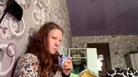 sungpiggott online show from July 25, 1:08 pm