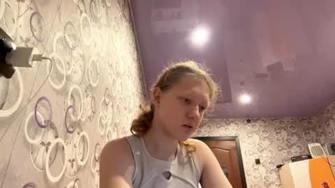 sungpiggott online show from July 28, 6:20 pm