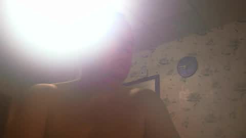 Snapshot of sunnict chatting on December 21, 5:47 am sunnict online show from December 21, 5:47 am