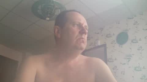 Snapshot of sunnict chatting on March 16, 7:01 am sunnict online show from March 16, 7:01 am