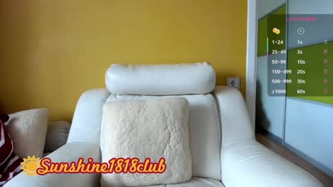 Snapshot of sunshine1818club chatting on May 21, 5:25 am Angela Sunshine1818club online show from May 21, 5:25 am
