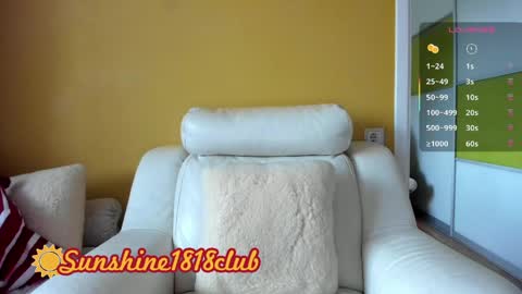 Snapshot of sunshine1818club chatting on June 8, 5:08 am Angela Sunshine1818club online show from June 8, 5:08 am