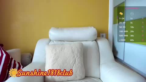 Snapshot of sunshine1818club chatting on June 16, 5:32 am Angela Sunshine1818club online show from June 16, 5:32 am