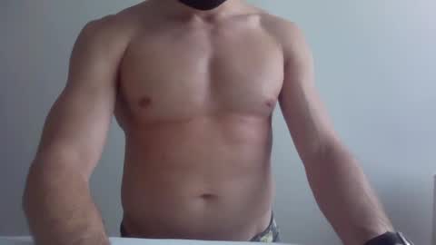 Snapshot of supercalifragilistic69 chatting on December 31, 1:19 pm supercalifragilistic69 online show from December 31, 1:19 pm