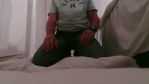 Francisco666 online show from December 20, 7:54 pm