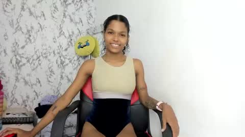 suri online show from July 16, 6:14 pm