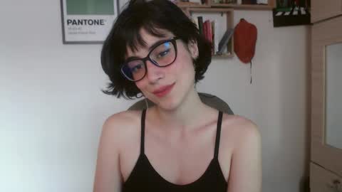 Snapshot of susana_w chatting on November 11, 9:59 pm susana_w online show from November 11, 9:59 pm