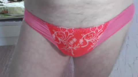 Snapshot of sv27 chatting on February 14, 8:52 am sv27 online show from February 14, 8:52 am